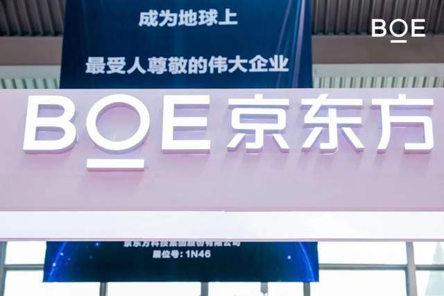 从综艺看京东方物联网大格局，《BOE 解忧实验室》来告诉你！