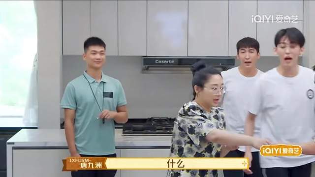 《做家务的男人4》：实用家务教科书里的好物种草笔记