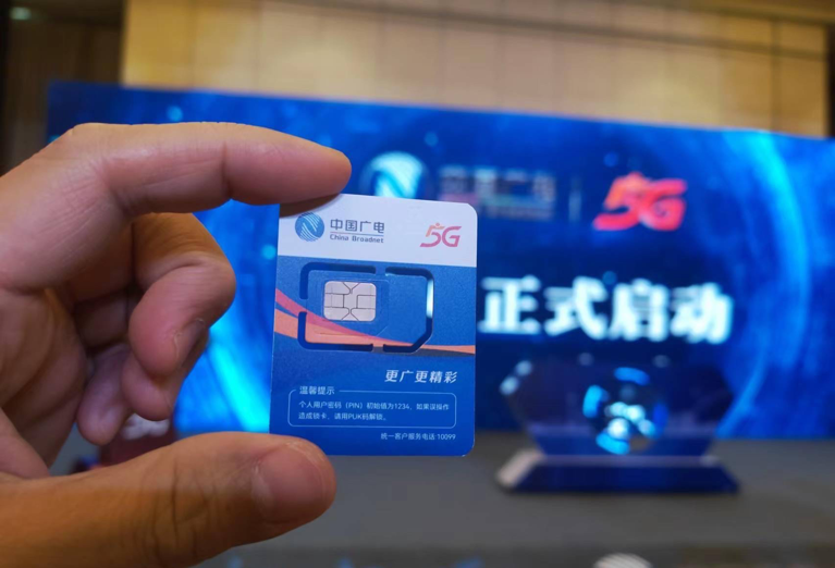 2022年的5G行业：“5G+”很火，5G网络迟迟未能普及