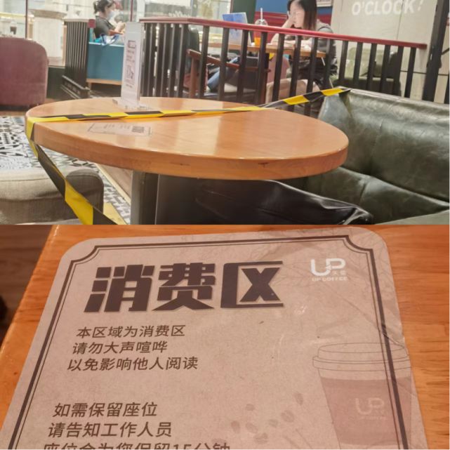 网红书店千千万，为什么言几又陷"关店潮"，西西弗还活着