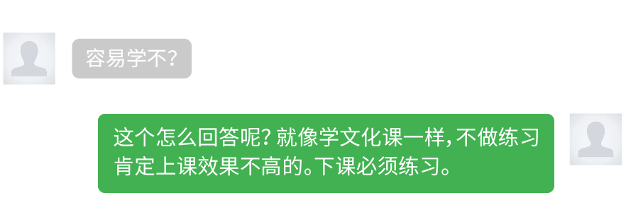 当玩游戏也有KPI后，成年人放弃的是游戏还是“培训班”？