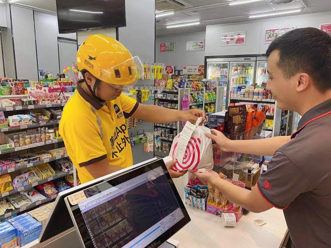 访谈6家区域龙头便利店，破解“本地红利”增长密码