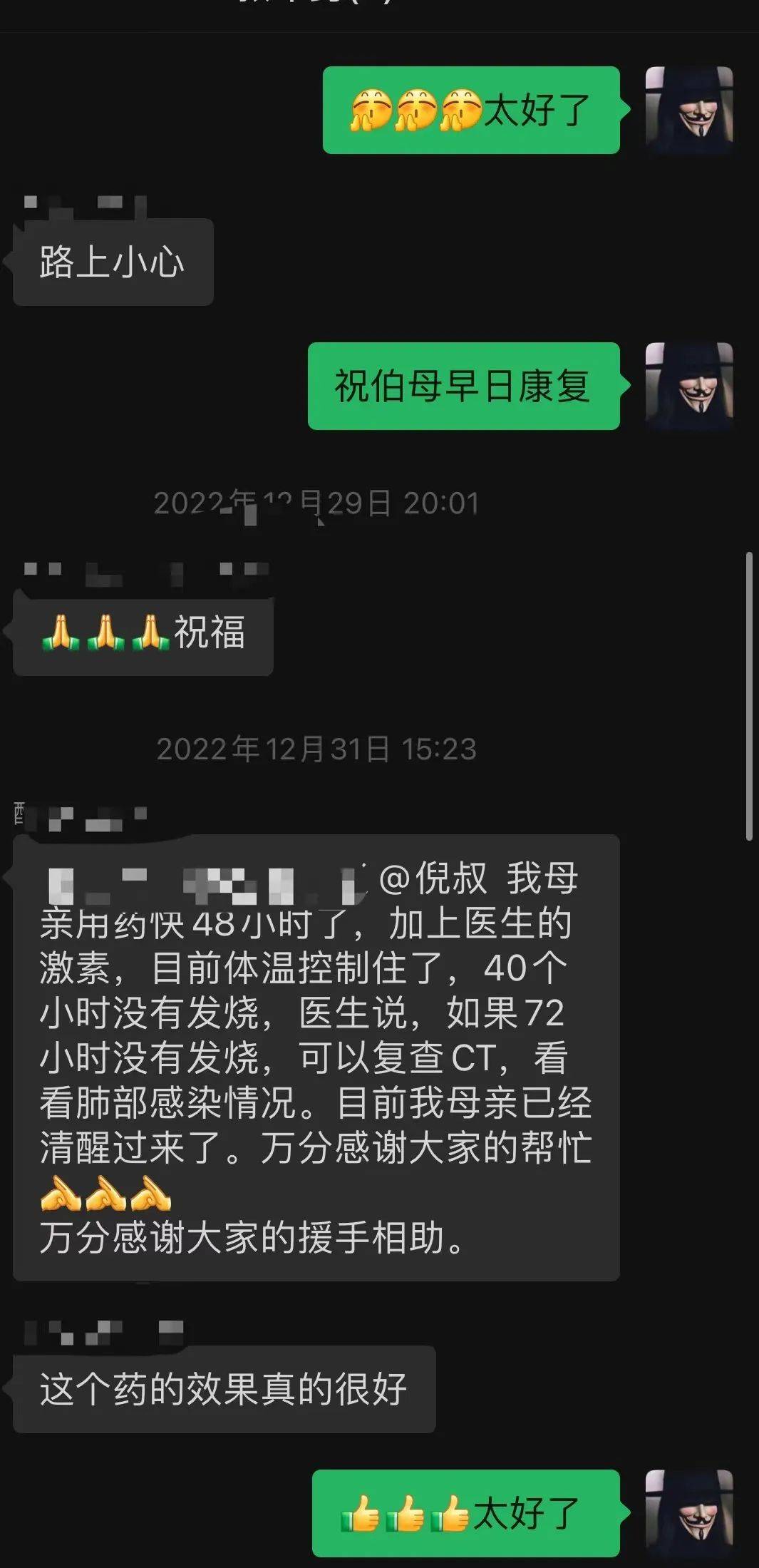 不是喜欢公益的人都在阿里，而是加入阿里之后都会爱上公益