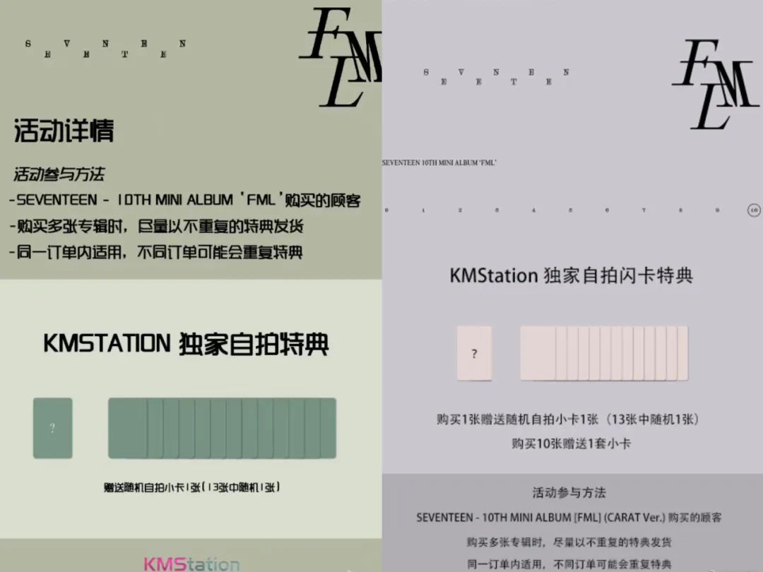 一家跨境音像平台爆雷引发的“蝴蝶效应”