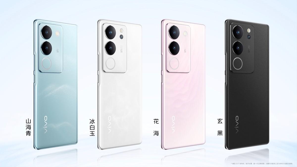 柔光知冷暖 照亮你我tā vivo S17系列正式发布