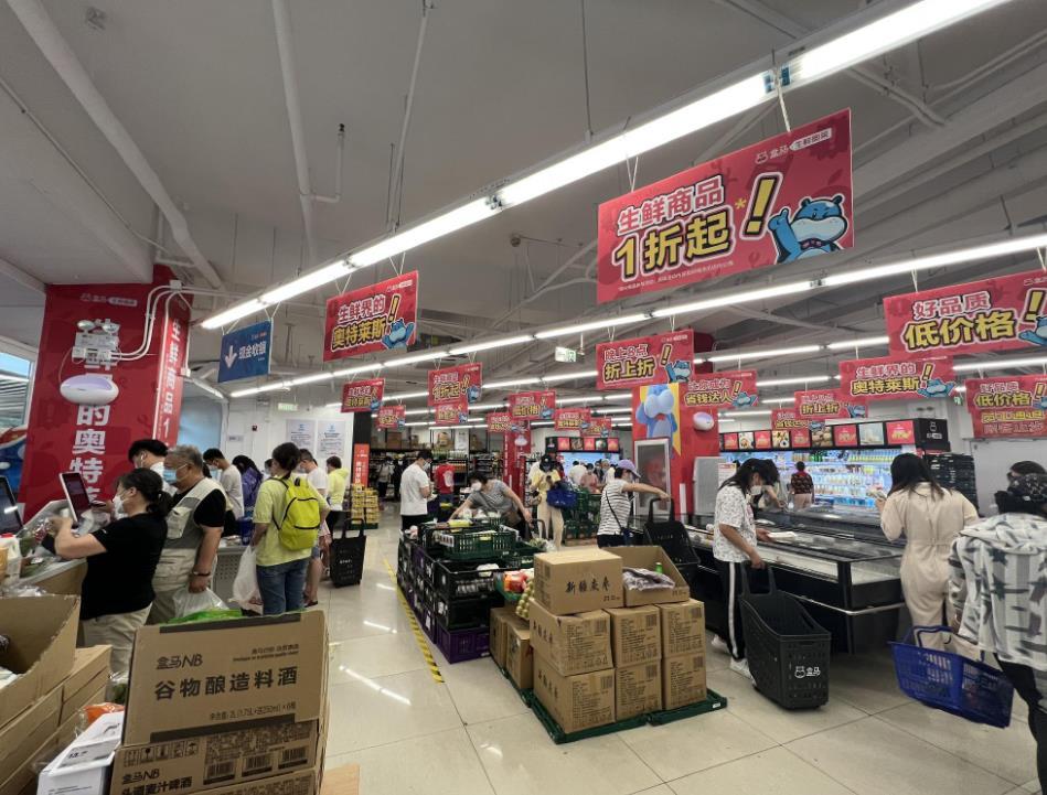 好特卖大量开店，盒马奥莱加速发展，平替时代折扣店还能火多久？