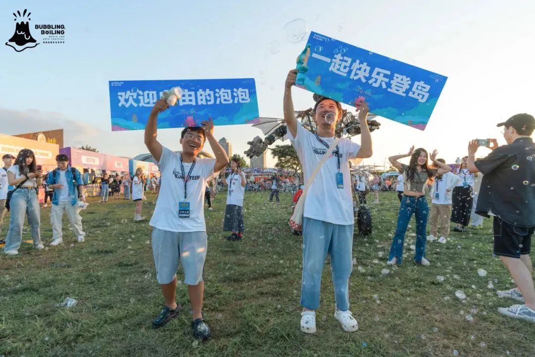 从富士摇滚音乐节聊起，为何中国音乐节叩不开亚洲市场大门？