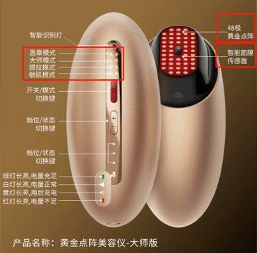 今天是贾乃亮与觅光被黑，明天该谁？