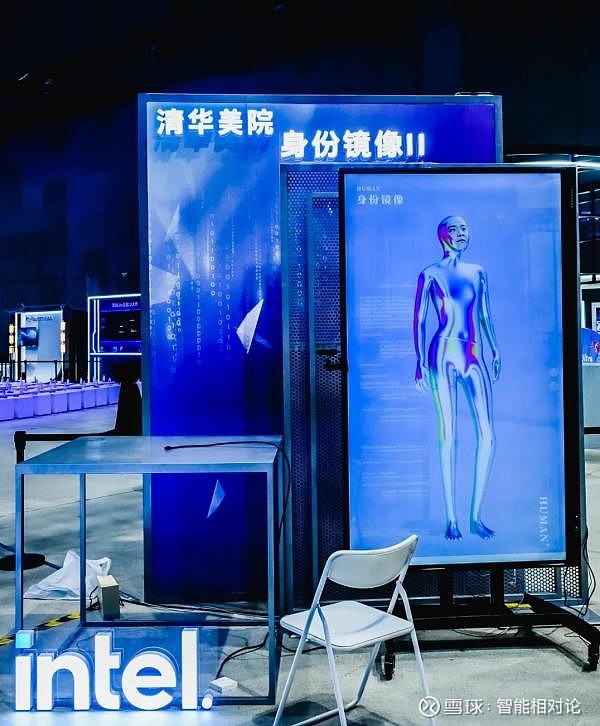 “AI + 艺术”如何更新呈现：看新芯片助力畅想与创作