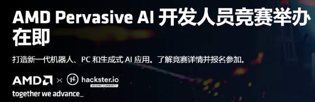 随笔：AI PC这概念要“跑得快”，可能还是得看英特尔