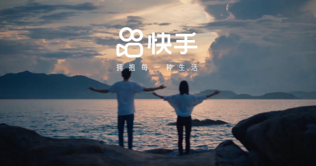 后流量时代，快手音乐「π」计划如何与行业共创爆款歌曲？