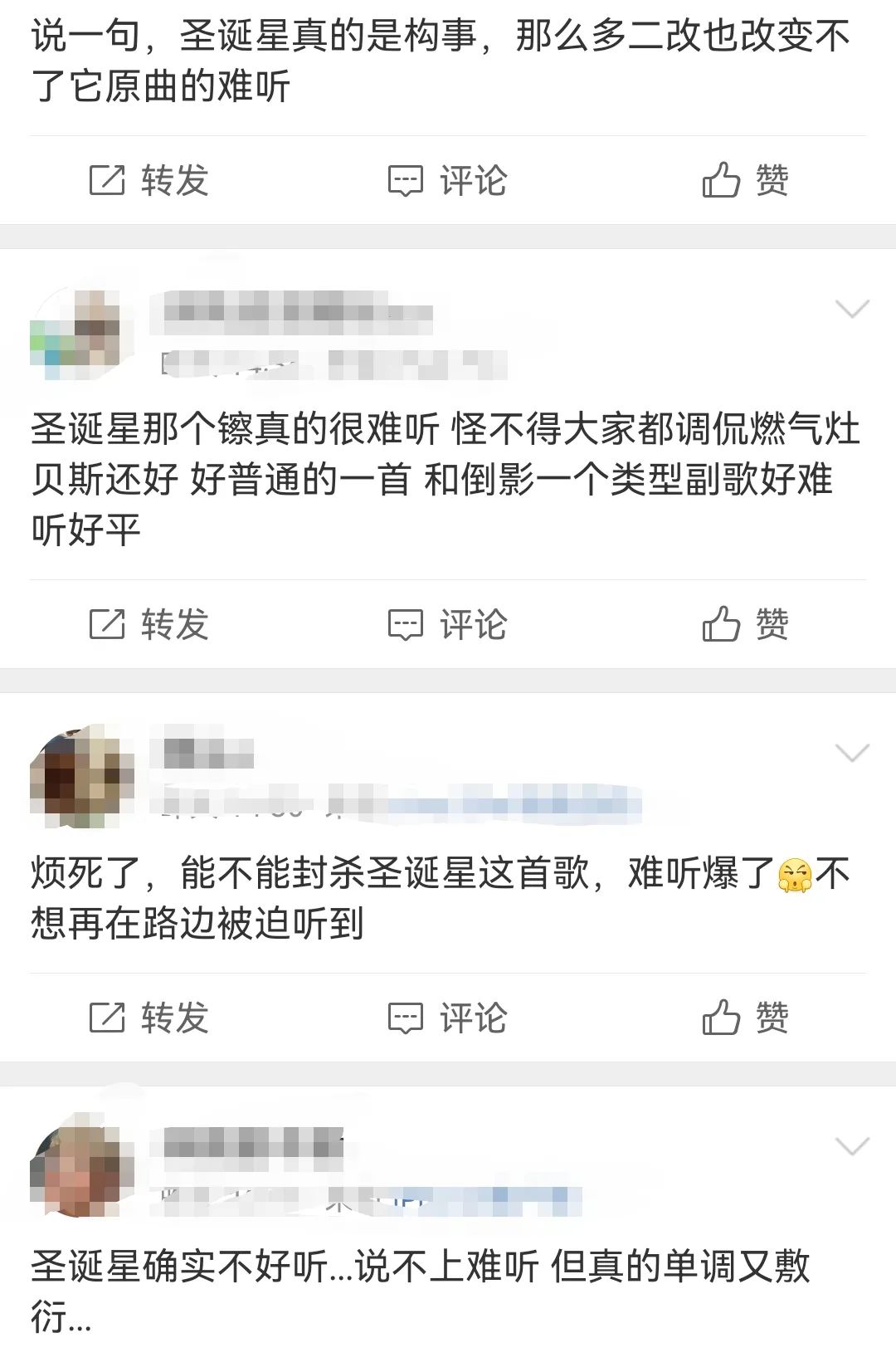 天王之争二十年，周杰伦碾压林俊杰了吗？