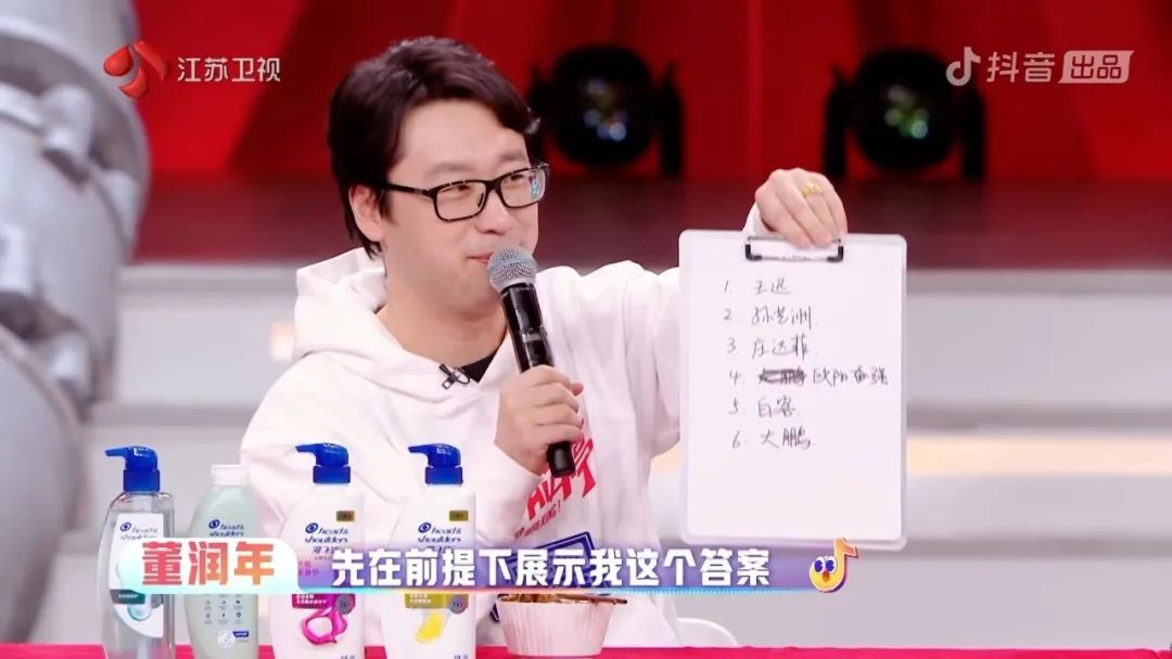 从《年会不能停！》到《飞驰人生2》，热门影剧为何都爱打卡抖音《大热门来了》？