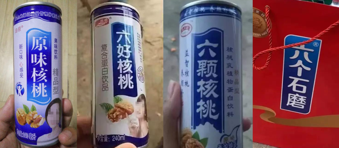 六个核桃不是饮料，而是教辅材料