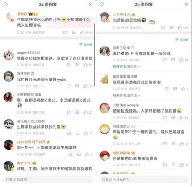 围剿尚未终止  库迪深陷瑞幸9.9阳谋