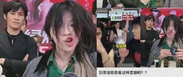 1508万人把直播当主业，为了一夜暴富他们拼了……