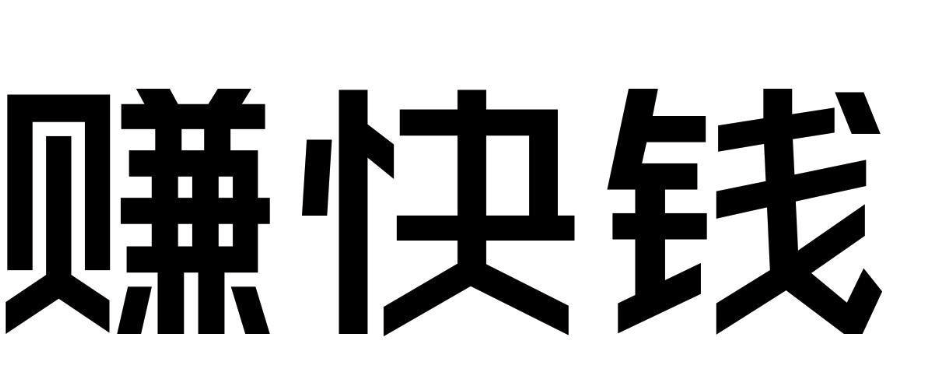 海底捞开放加盟了，网友们吵翻了……