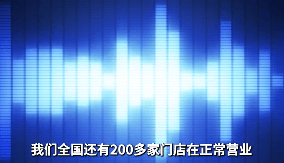 满记甜品也出问题？「贵即好」生意经要念不下去了……