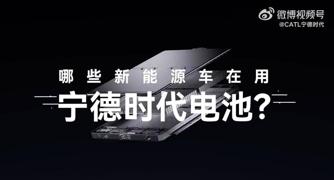 工厂投产、电池装车，广汽能上动力电池行业的“餐桌”吗？