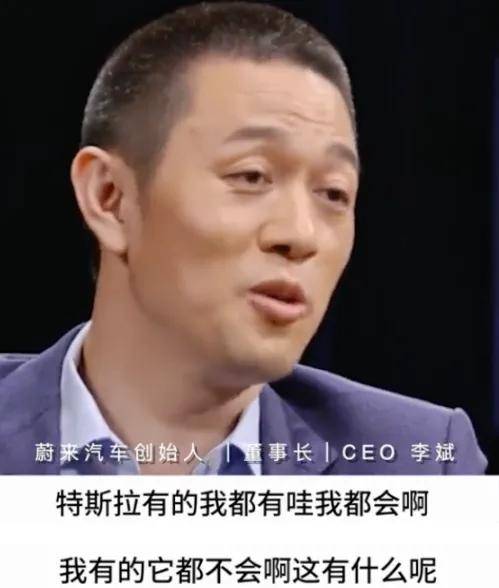 智己翻车CEO微博沦陷，车圈竞争手段越来越Low了……