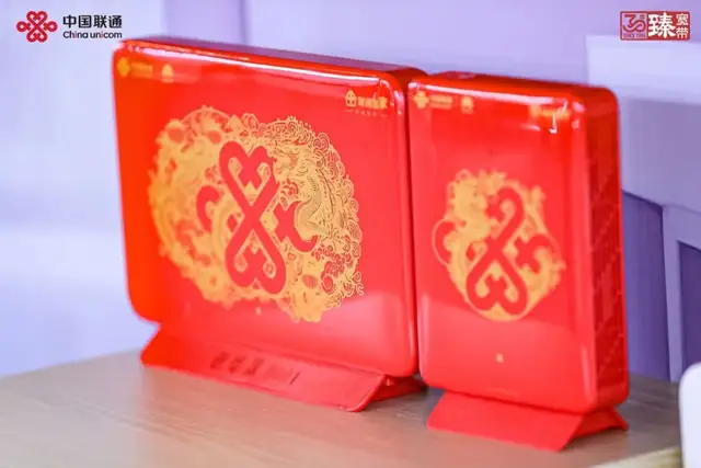 F5G-A万兆光网商用启航，联通尊享款星光F50让“家”智慧蜕变！