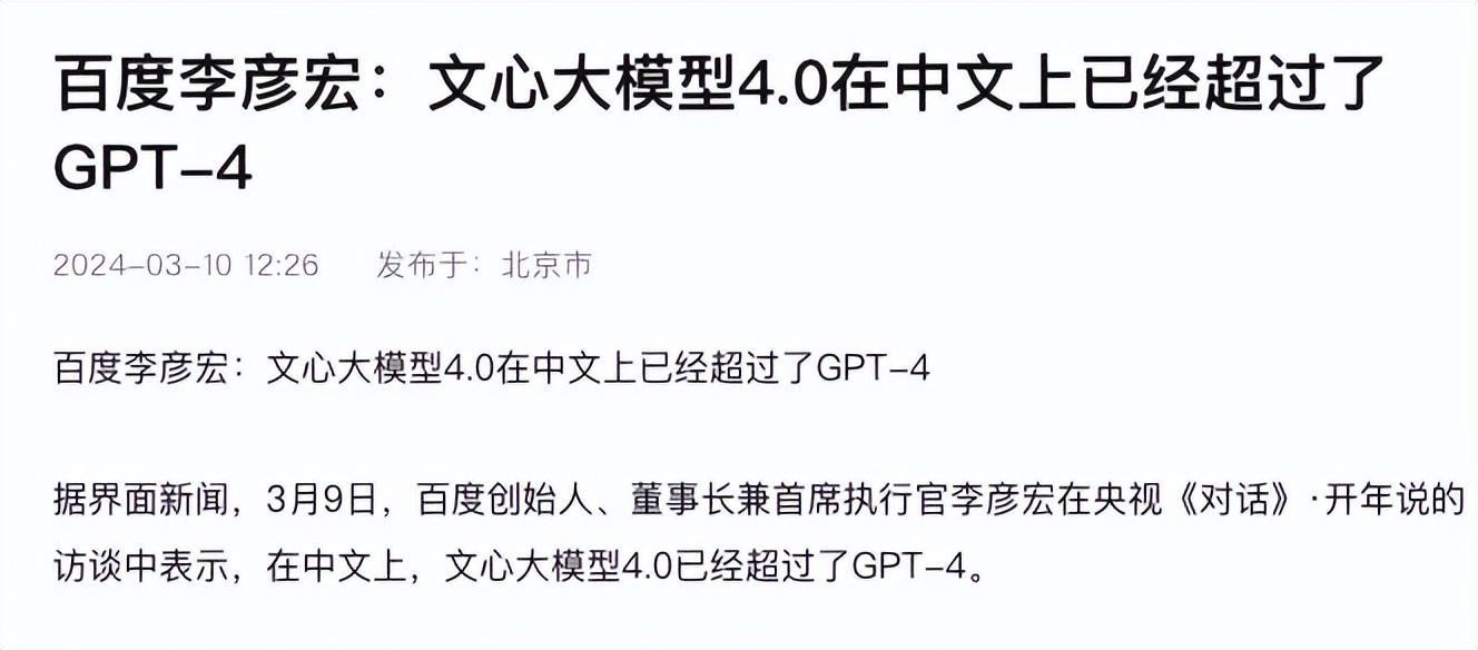 百度贴吧有人明码标价买卖孩子…如今的互联网比暗网还黑了？