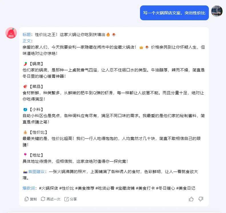 打开Kimi，做超级个体