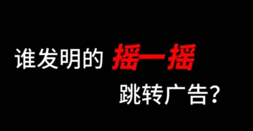 人家大战618，它却翻车？这样的得物你还敢用吗？