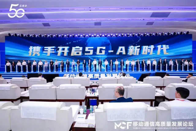 商用进程过半，揭示5G发展的“中国经验”