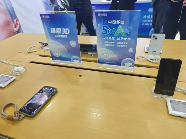 商用进程过半，揭示5G发展的“中国经验”