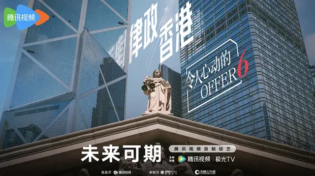 Gap的风，终于刮到了综艺