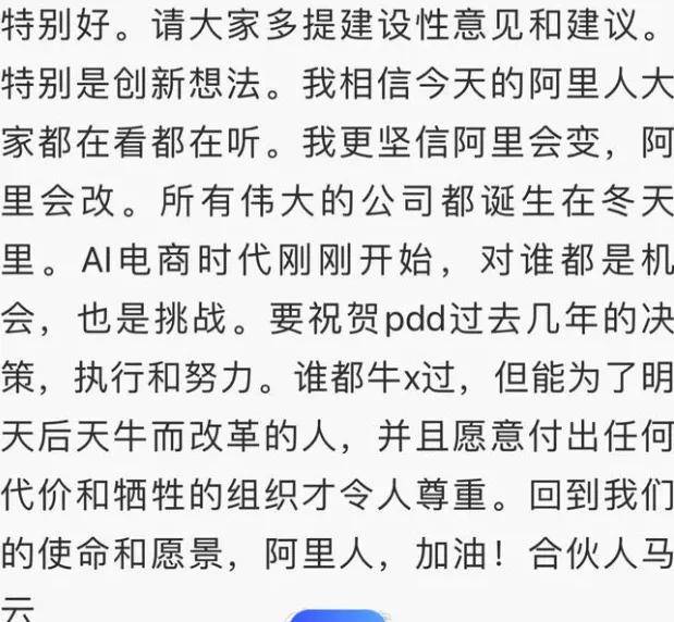 618遭近千人组团投诉后，我找到了淘宝落伍的病根……