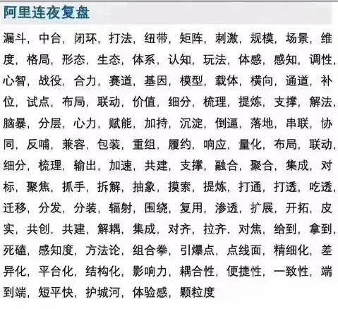 618遭近千人组团投诉后，我找到了淘宝落伍的病根……