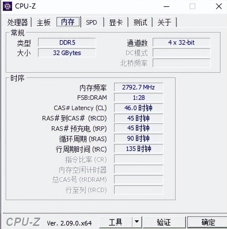 PC市场全面回暖，亲测玄派创世魔方迷你主机如何杀疯了？