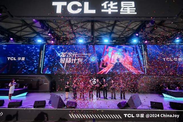 星次元登陆计划引爆ChinaJoy，TCL华星为电竞显示未来注入新活力