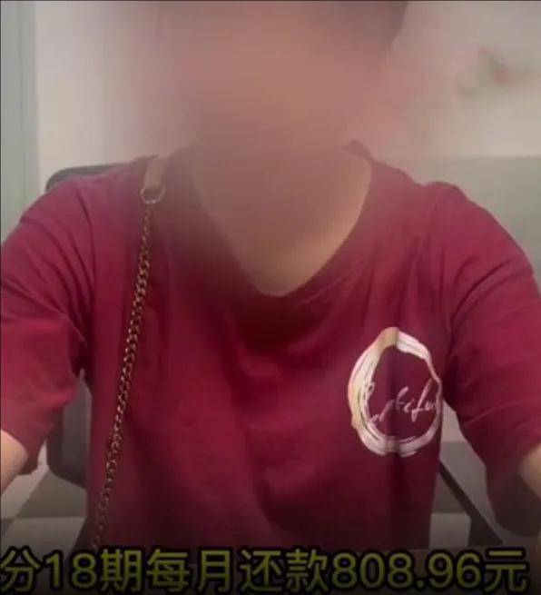 80名花季少女被骗百万，这帮00后把网贷玩出了花……