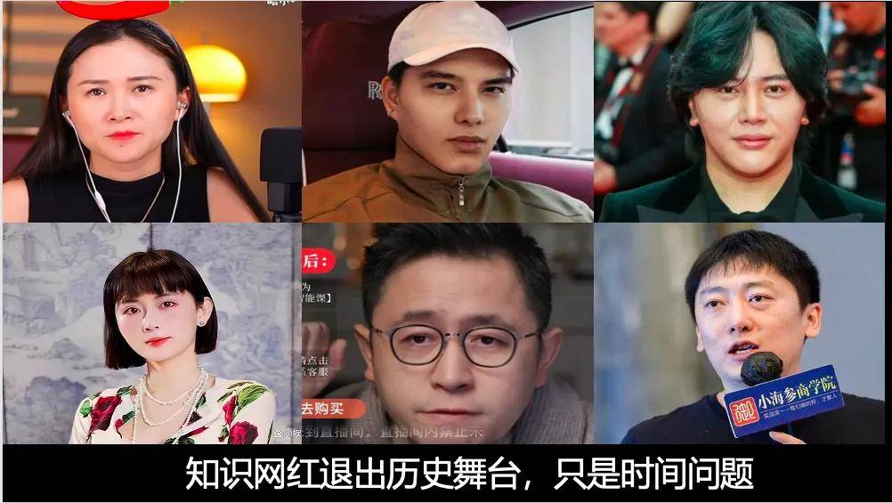 2年作死5个短视频账号后，我是如何一年涨粉百万，成为坐拥全网500w商业IP的？