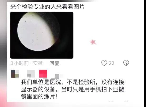 疑喝出浓稠血痰，一年卖12亿杯的古茗再上演奶茶奇遇？