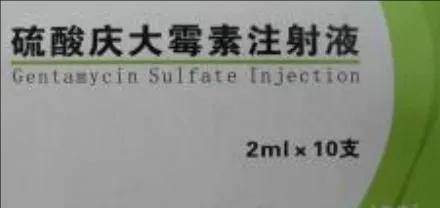 为防顾客吃了拉肚子菜中加止泻药，他们不仅谋财还要害命……