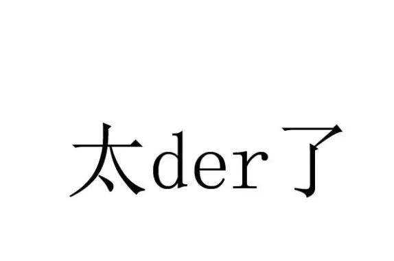 做好准备了吗？智能手机又一轮涨价潮来了……