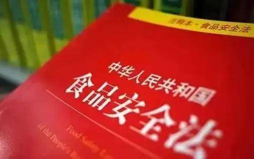 守护食安底线：媒体监督与制度重建的时代呼唤