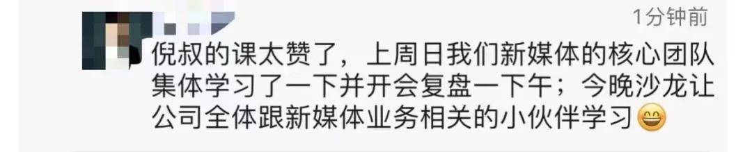 2年作死5个短视频账号后，我是如何一年涨粉百万，成为坐拥全网500w商业IP的？