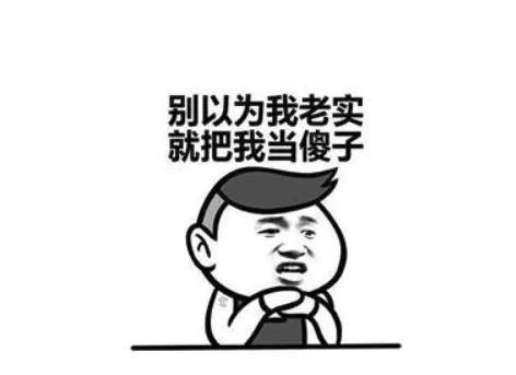 群「模」乱舞的AI手机为拔起钉子户，又要计划性报废了？