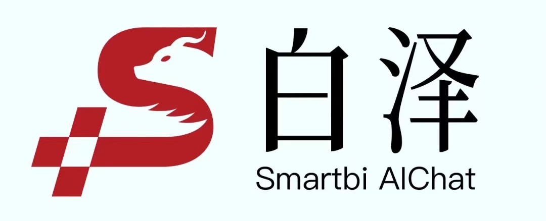 Smartbi AIChat白泽，8月8日正式发布！