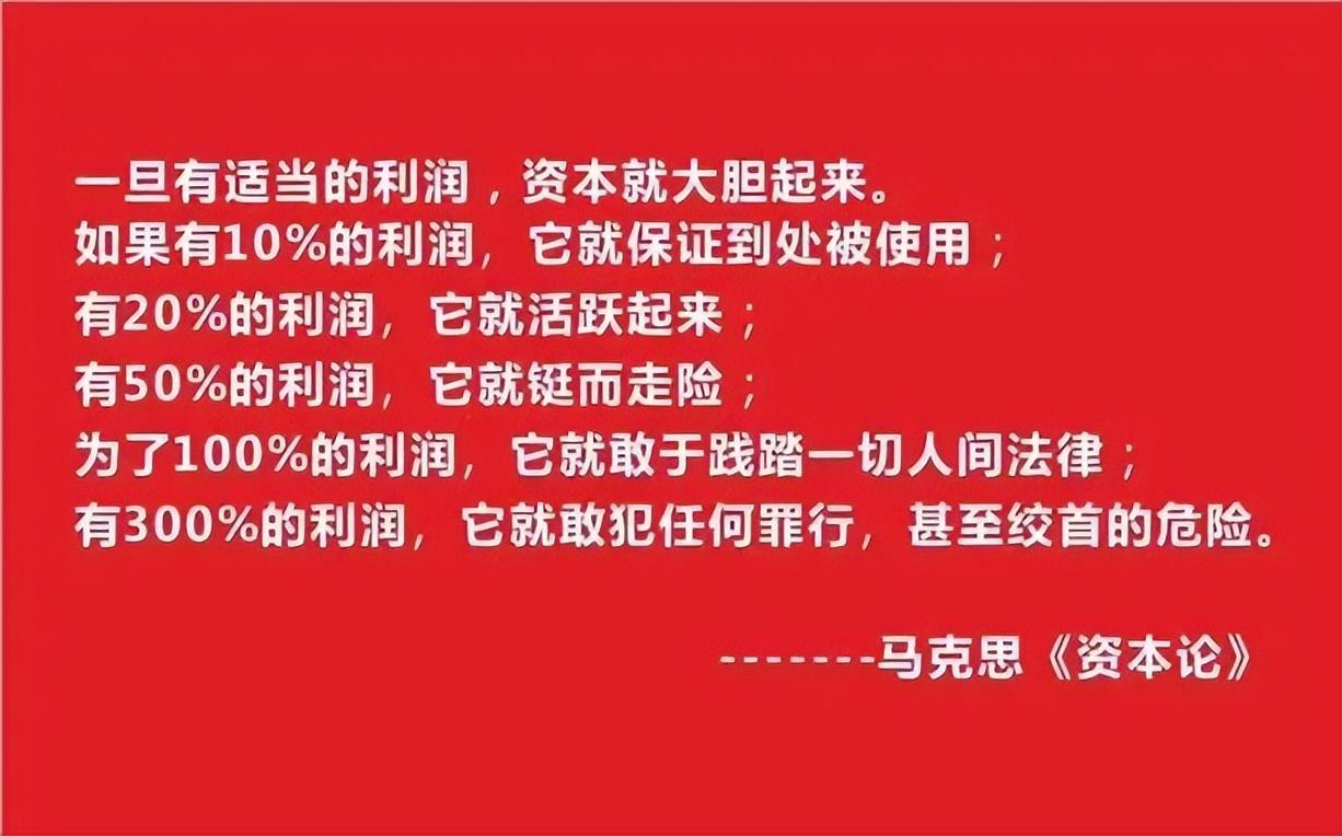 年息2130%，95后搞网贷收割小镇青年杀疯了……