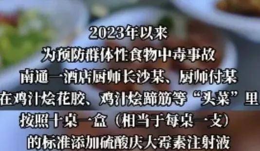 袋内爬满蠕动活虫，这家吃出过刀片的火腿肠品牌还敢吃吗？