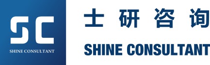 最新发言嘉宾公布！欢迎报名参加【2024未来汽车测试与检测峰会】