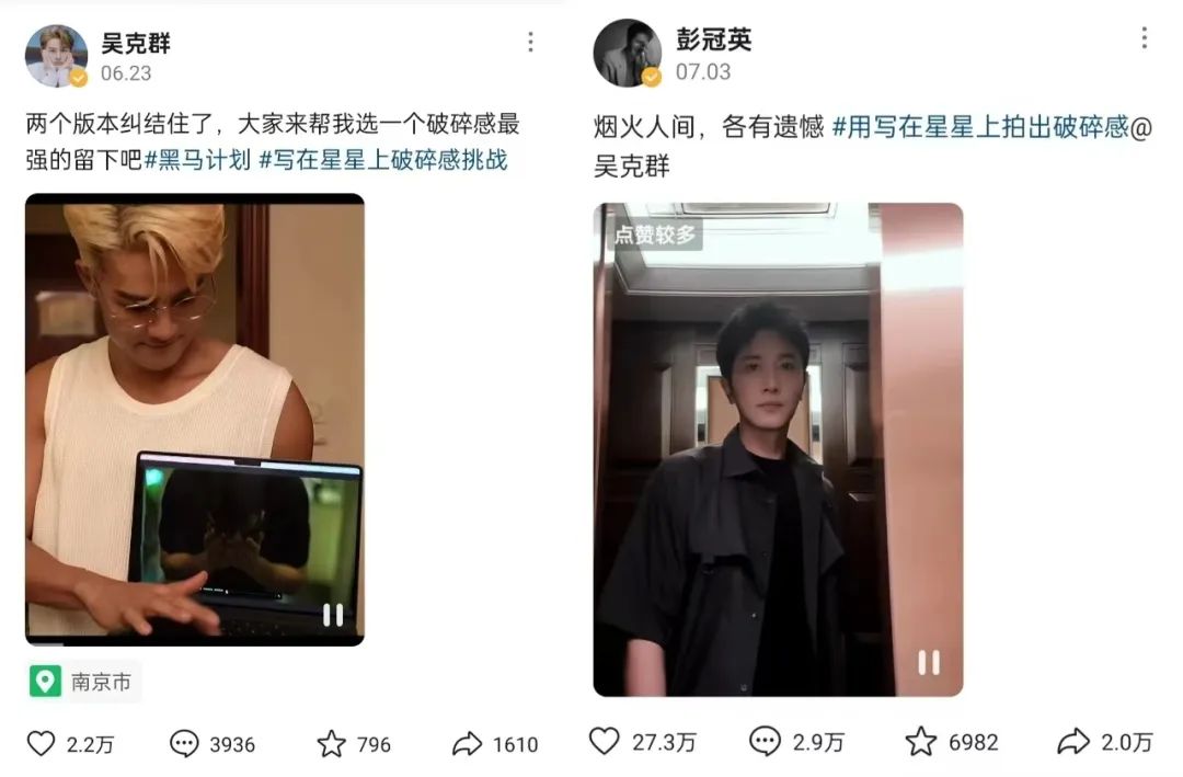 吴克群的演唱会，如何成为YOLO派的冒险指南？