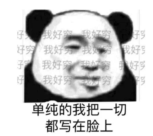 459一个的毛绒玩具被疯抢，卖货方式把我小脑看萎缩了……