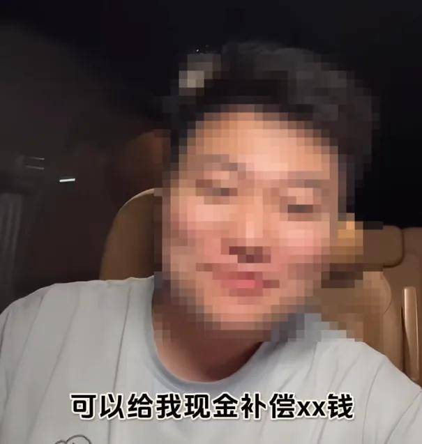 三只羊的麻烦，轮到抖音了…